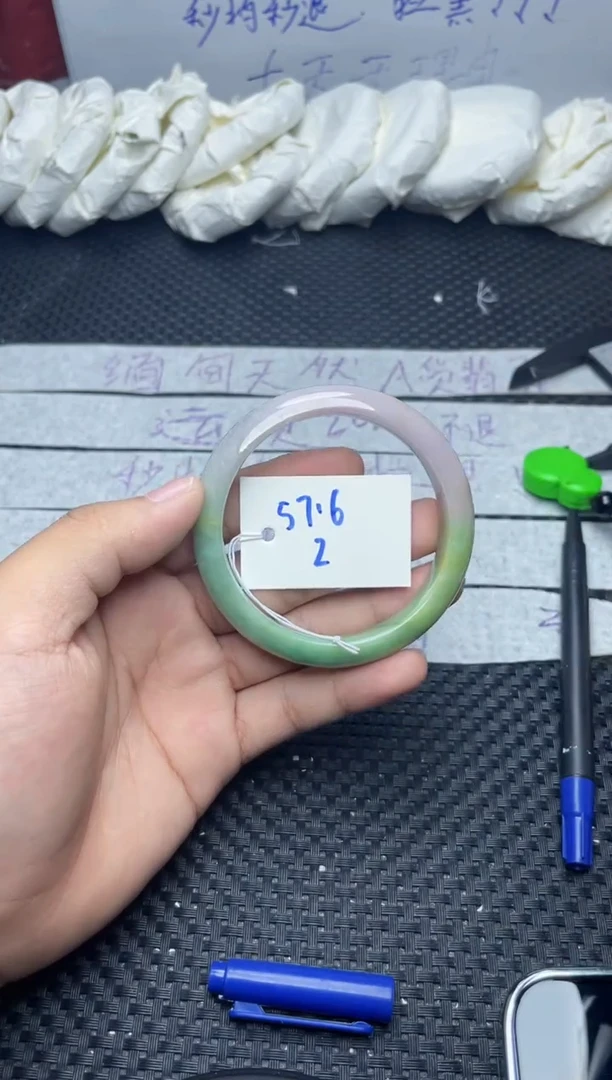 未镶嵌手镯翡翠2