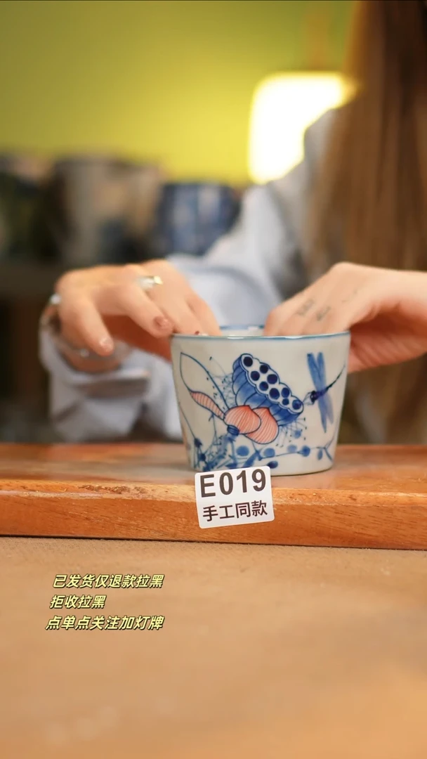 【闪购商品】其他E018窑林瓷业瓷器