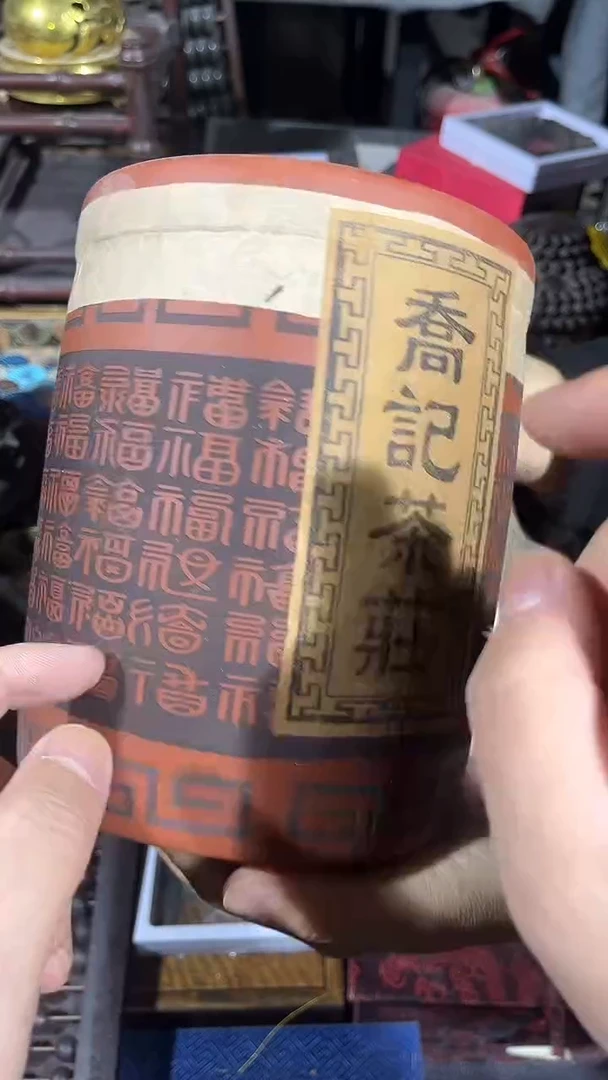 【闪购商品】滴血莲花菩提吊坠1