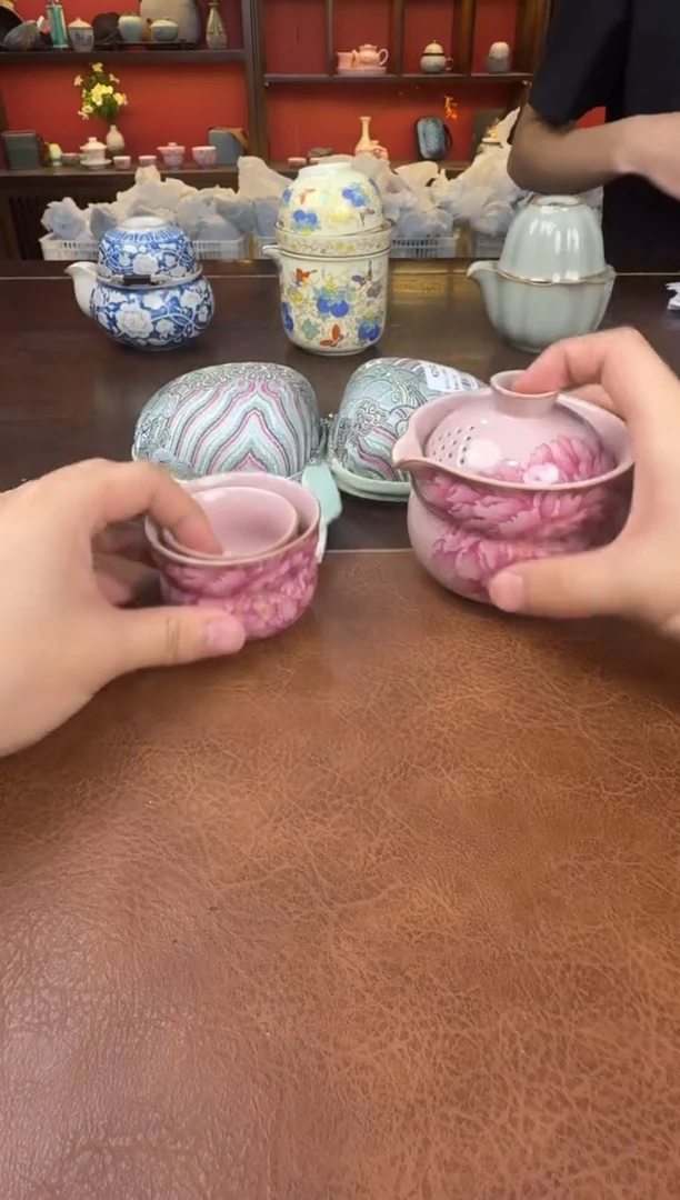 这是真便宜-1111