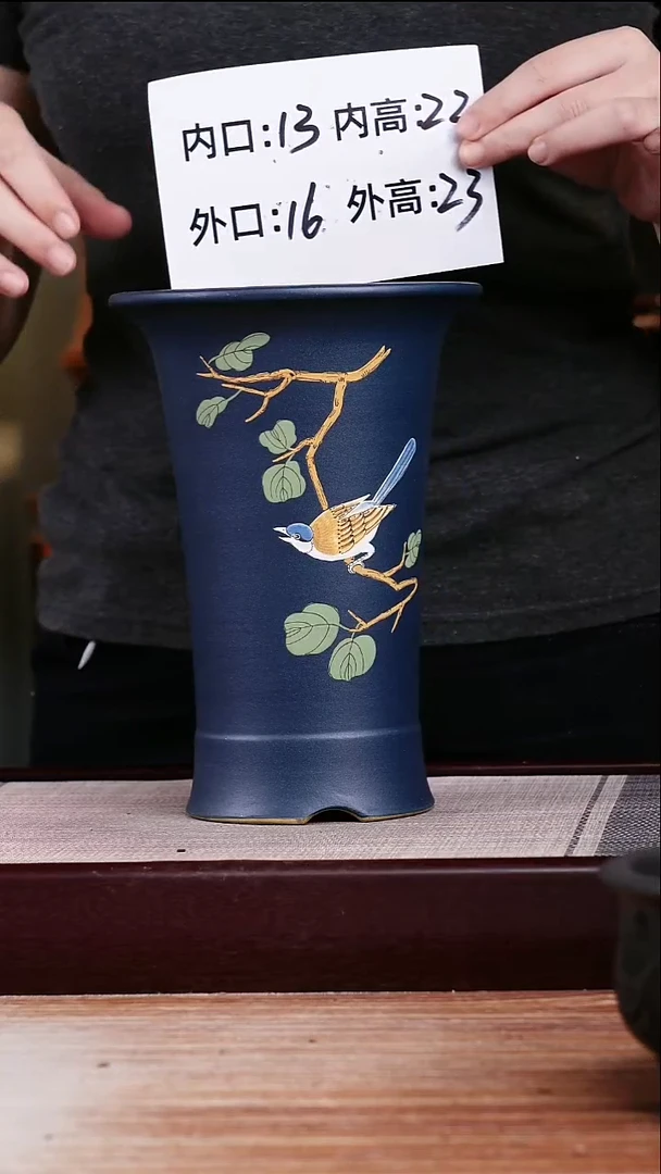 紫砂花盆段泥粉浆手绘小鸟喇叭一个带托