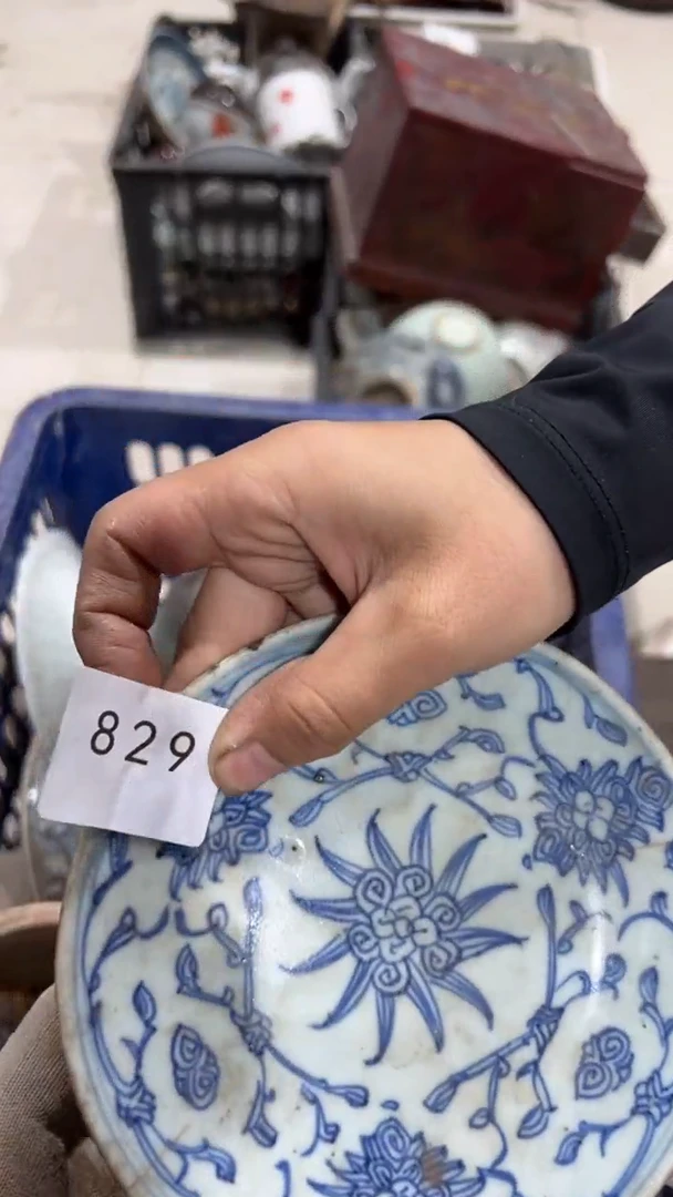 陶瓷?****?工艺品0915829