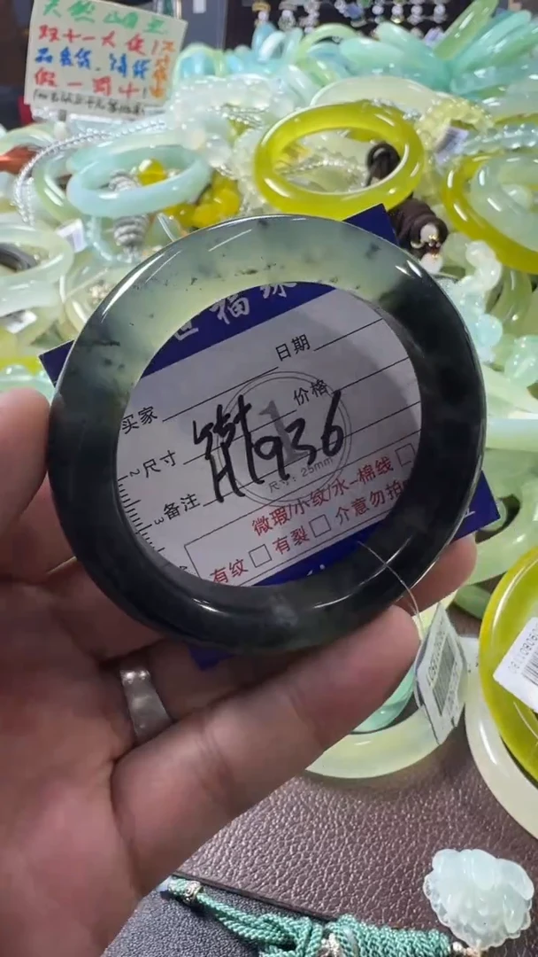 未镶嵌蛇纹石玉手镯1