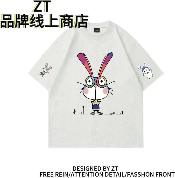 【T37】美式潮牌重磅260G纯棉短袖重工扎染T恤男女上衣夏ins