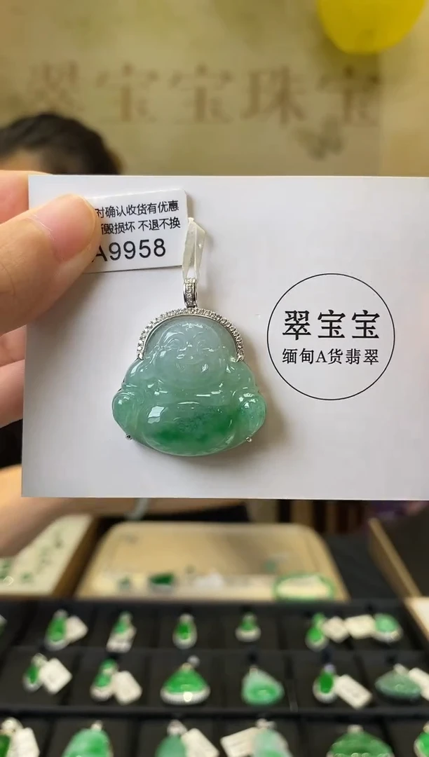 颈饰18K金镶嵌翡翠A9958 佛公 含运营费