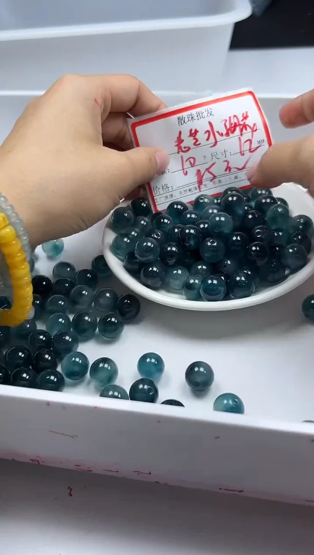 未镶嵌颈饰玛瑙/玉髓W505老蓝水飘花12mm*10颗