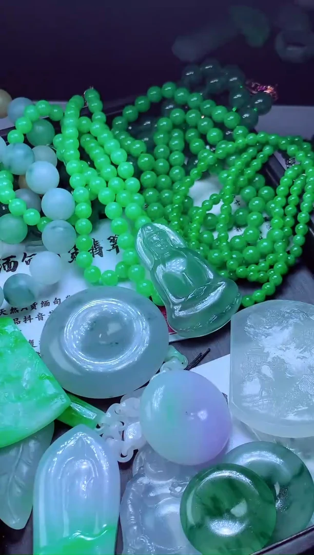 未镶嵌定制翡翠曹*#翡翠毛货定制