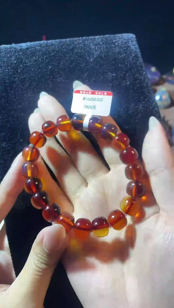 【闪购商品】蓝珀珠宝奇石未镶嵌老型