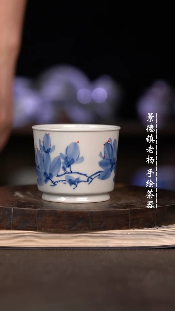 微瑕福利微瑕福利缩釉