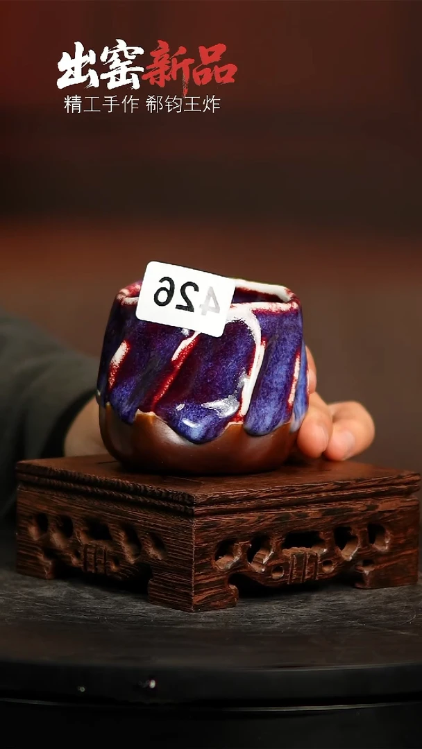 423434242424242