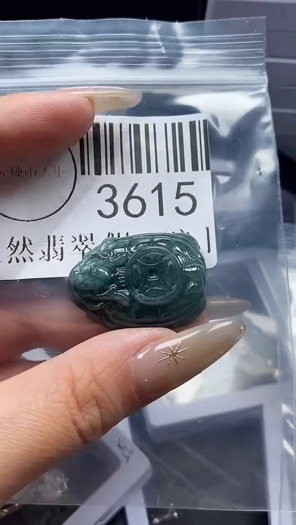 颈饰未镶嵌翡翠3615