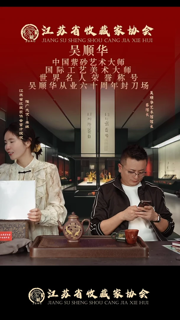 茶杯紫砂宜兴紫砂壶wsh092