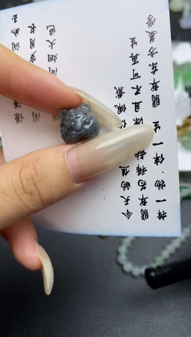 定制翡翠未镶嵌翡翠毛货~