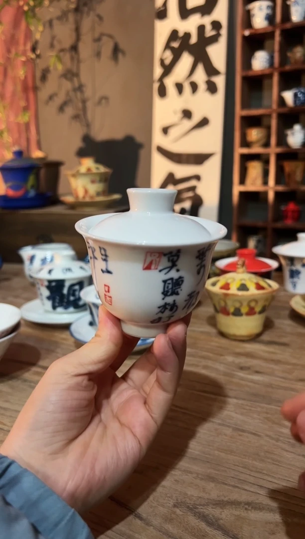 【闪购商品】111111111111111