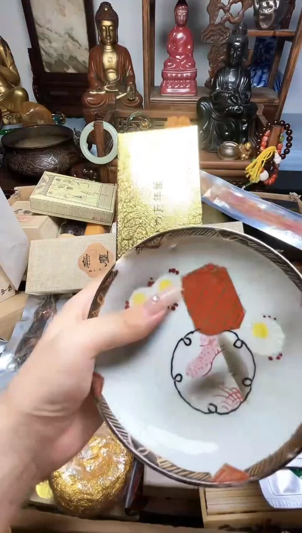 瓷片瓷器瓷器瓷器瓷器瓷器
