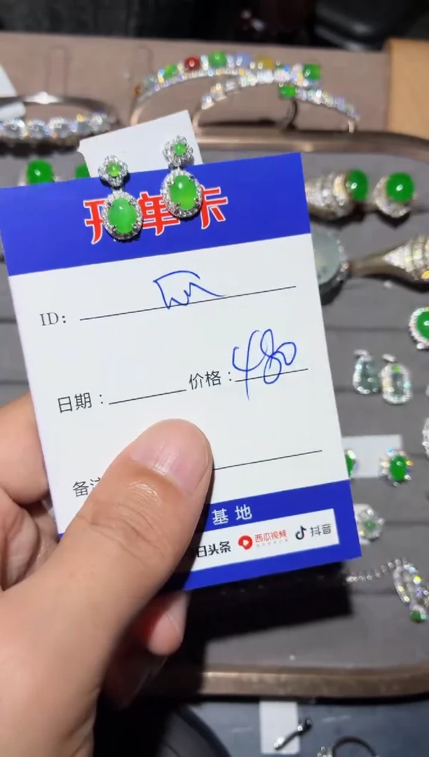 银S925镶嵌翡翠耳饰快*瓜快乐