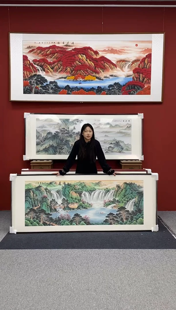 国画源远流长 219*88