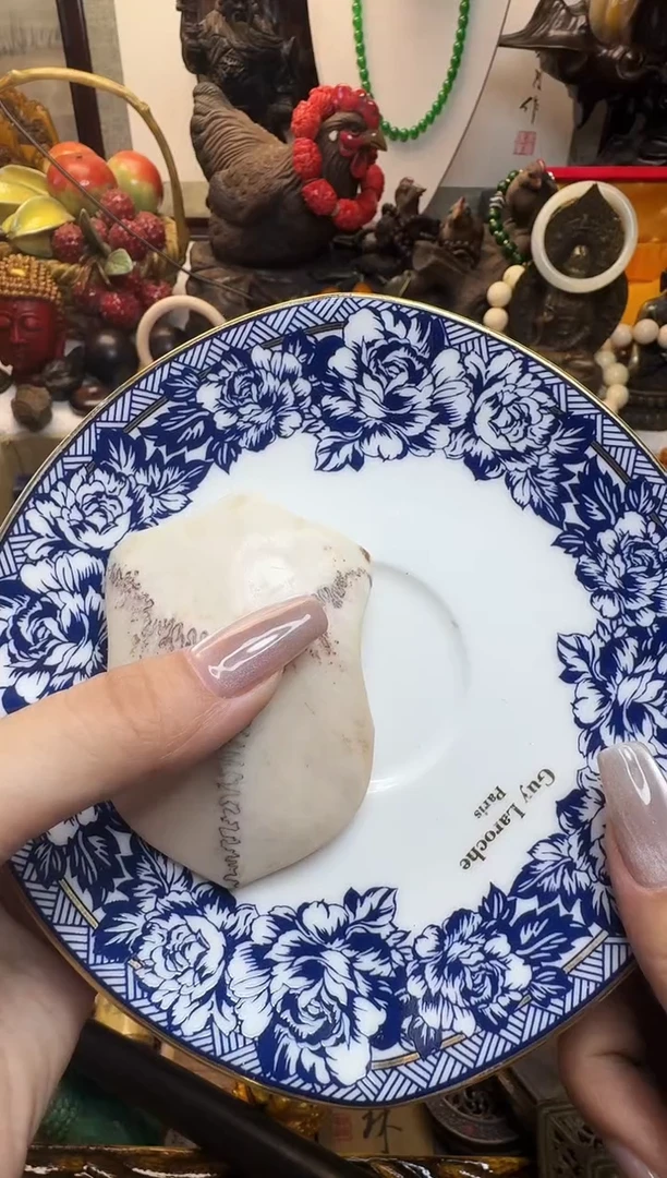 其他瓷器连接一物一拍