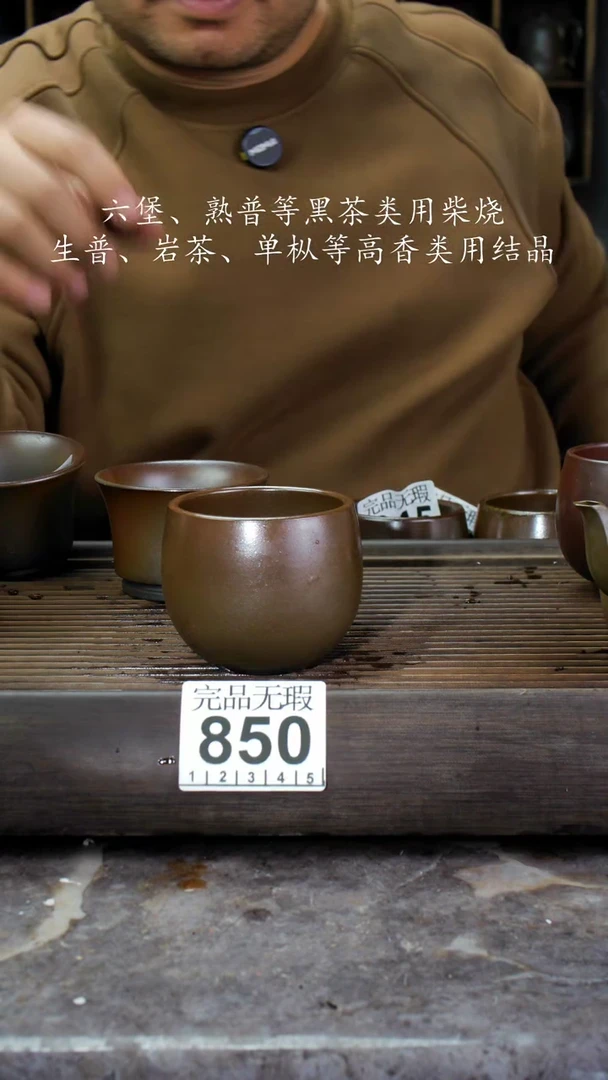 【闪购商品】壶850四大名陶钦州坭兴陶