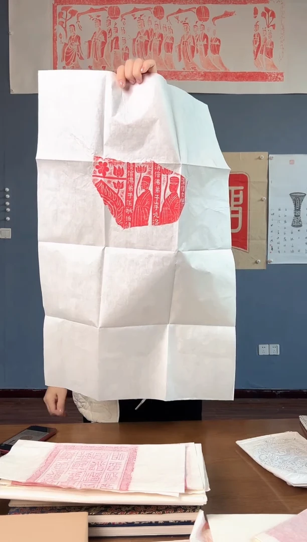 拓片用纸其他111