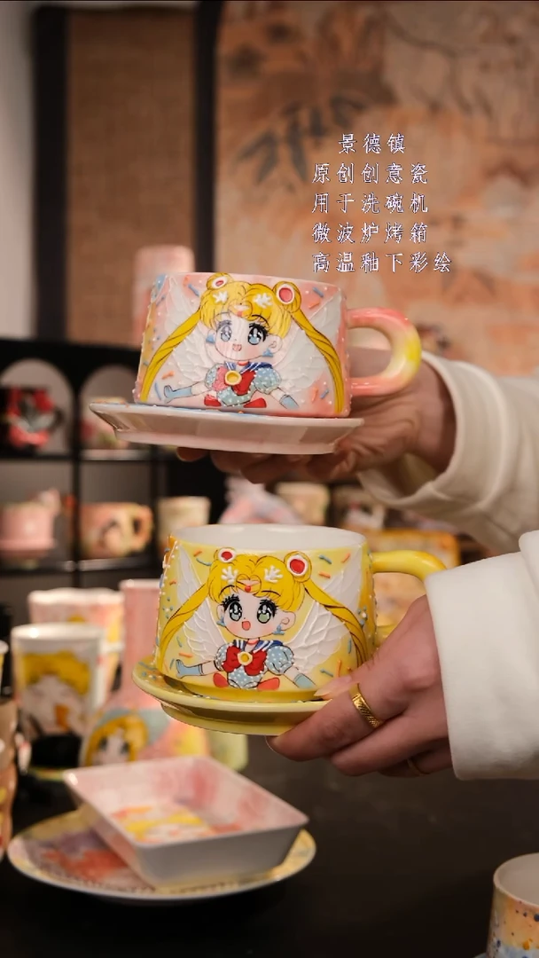 摆件陶?****s旺的可以陶瓷设计师款