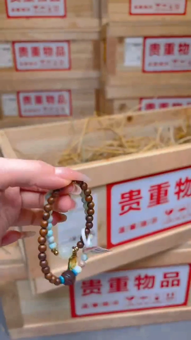 屿器说直播福利品¥¥¥¥¥¥¥¥