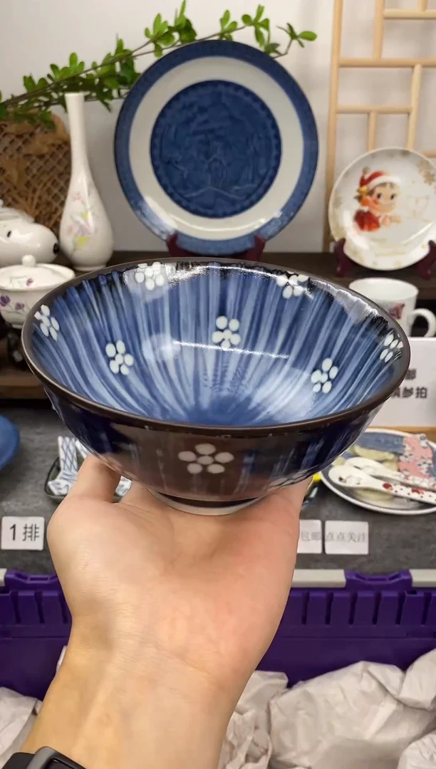 瓷片蓝黑色渐变线条大钵