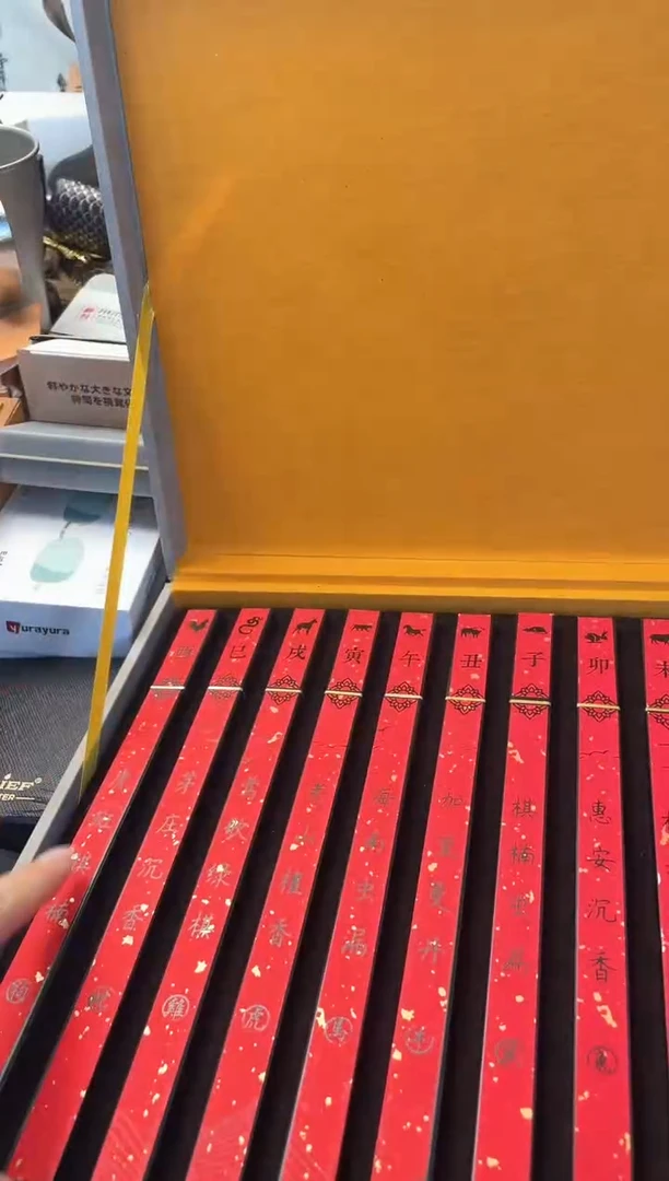 瓷片xiang晓魏甄宝阁品质保证