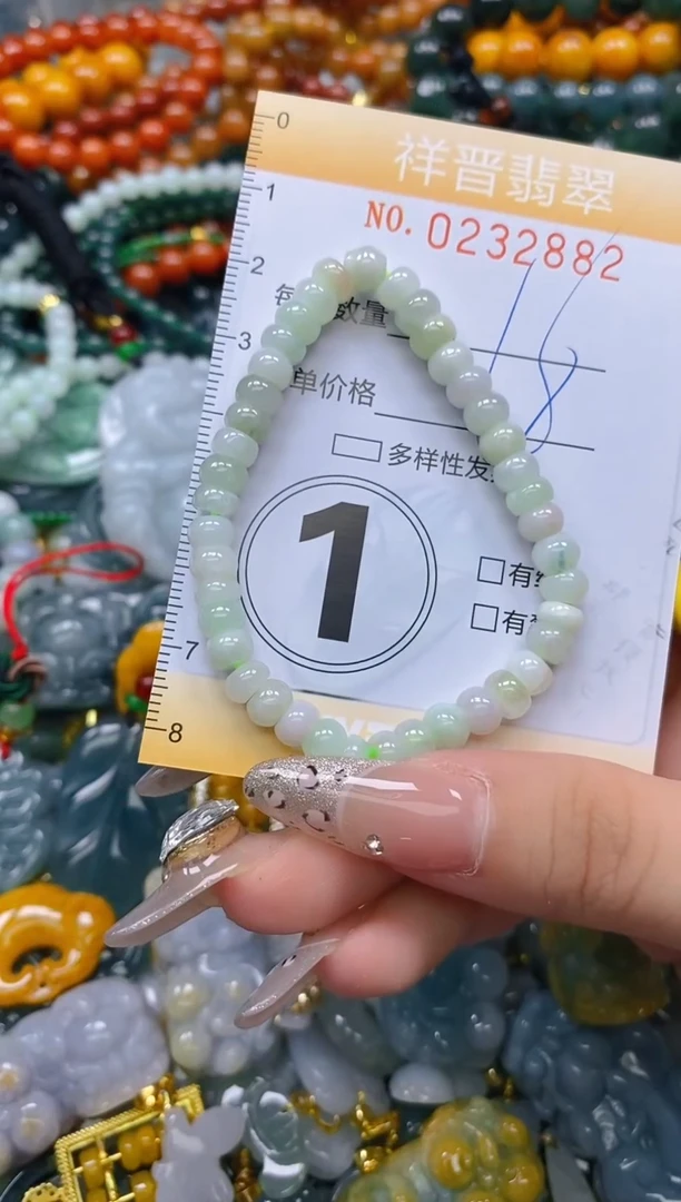 颈饰未镶嵌翡翠闪购0232882多样性发其一