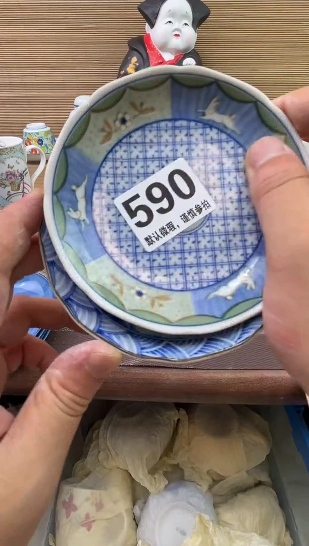陶瓷陶瓷陶瓷陶瓷陶瓷1
