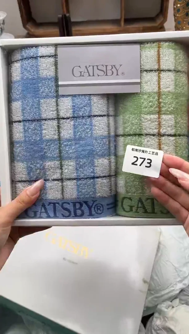 瓷片静*R         273