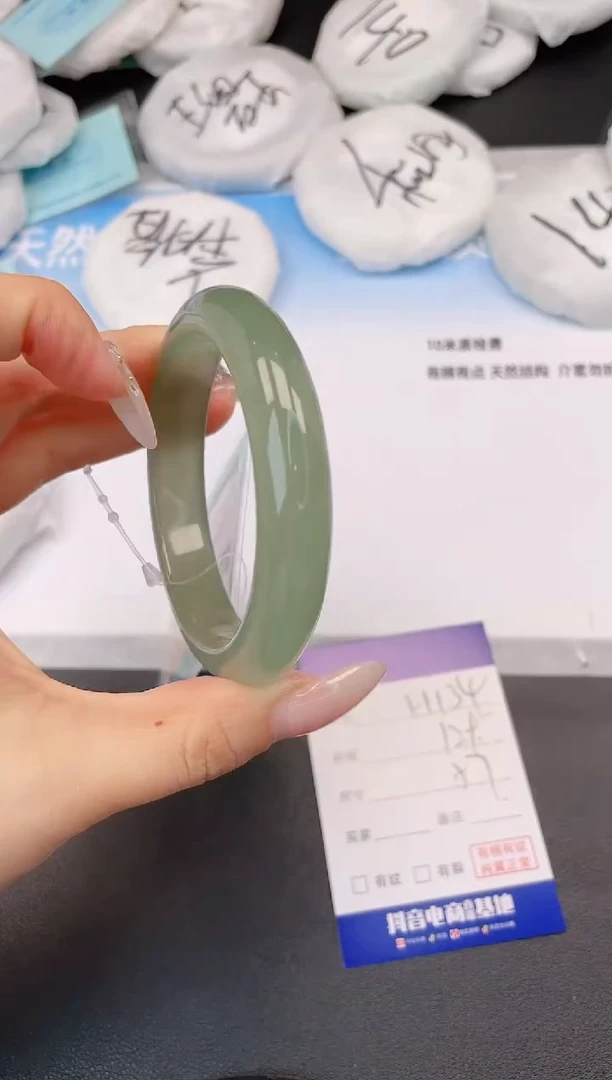 未镶嵌手镯石英质玉24H134-57