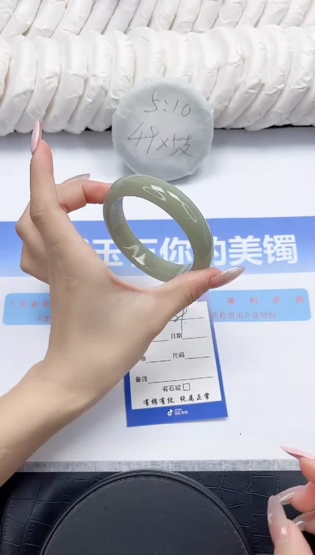 未镶嵌手镯石英质玉9-60.4