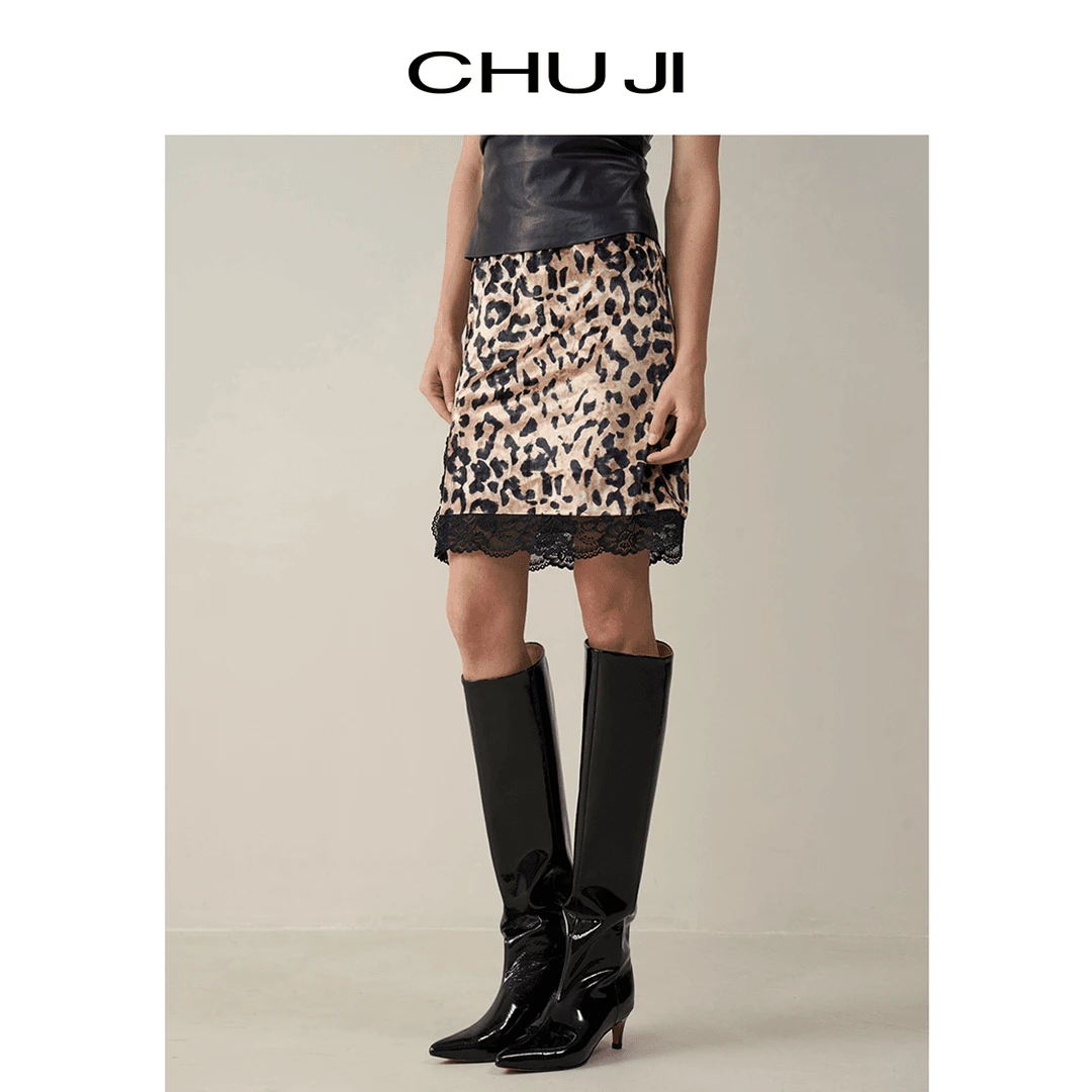 Chuji/出迹豹纹半裙2024秋新款时尚包臀拼接蕾丝边半身裙D2Y1795L