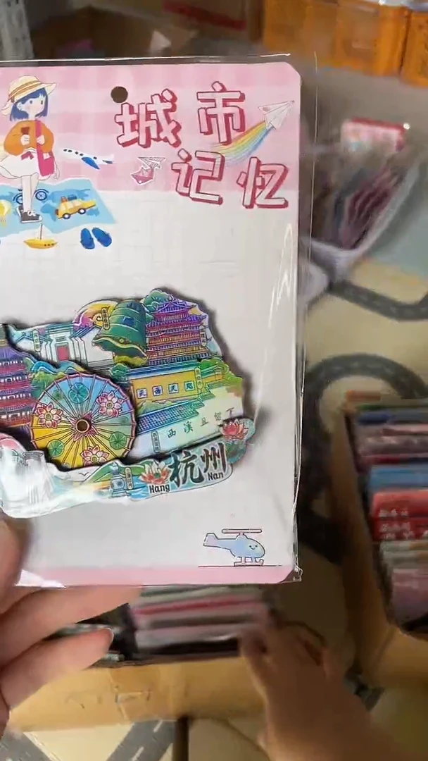 茹****）小胖墩儿潮玩店