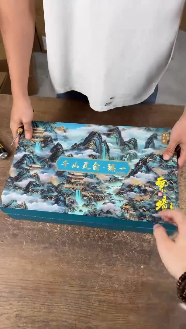 器度甄选清货商品链接@@T180