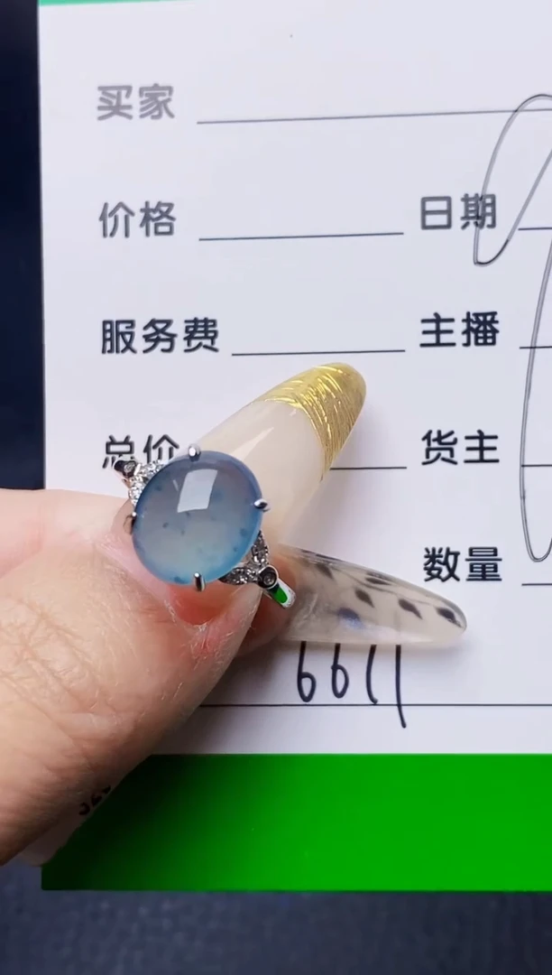 银S925镶嵌戒指翡翠6671