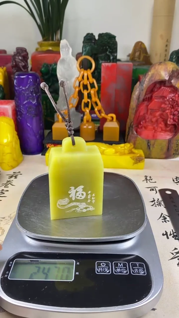 寿山石印石22寿山石