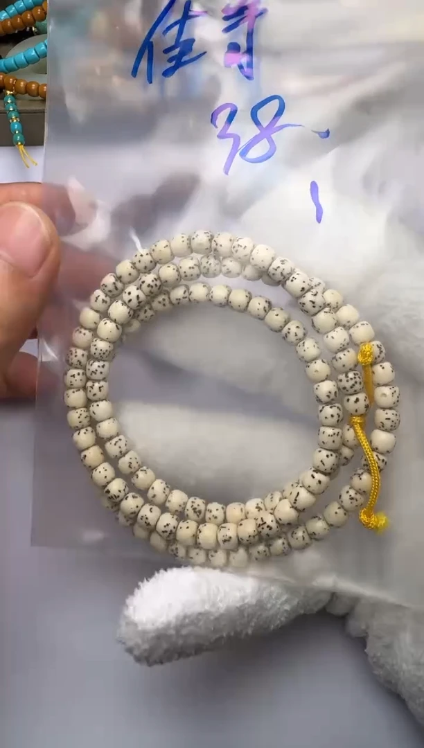 星月菩提吊坠文玩星月菩提手持