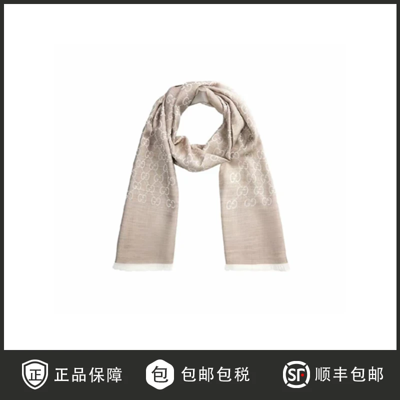 GUCCI/古驰 双G双面织花 流苏披肩 绒线围巾165904-3G646-9500