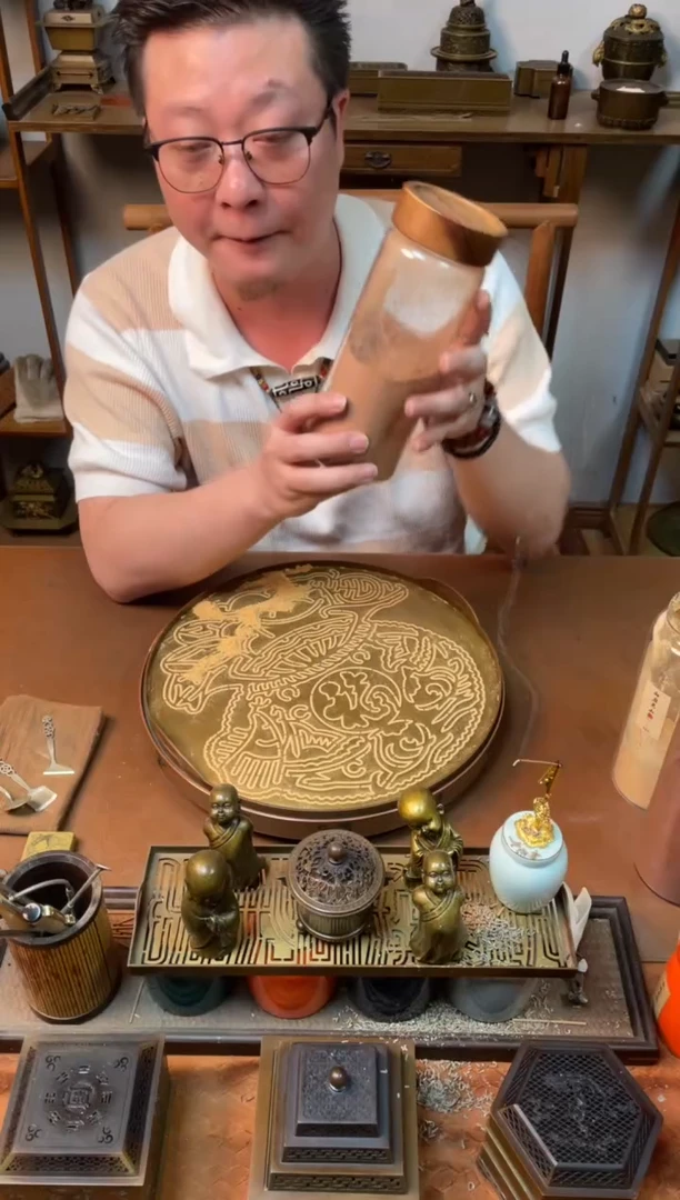 香粉双十一提前购柠静香茅200g