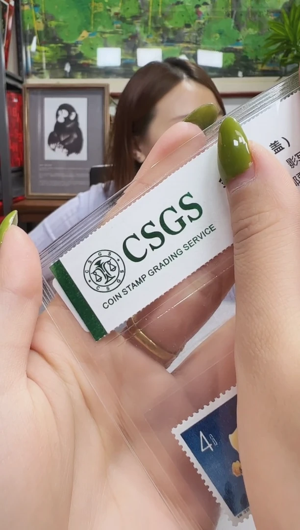 李可染2007小6张