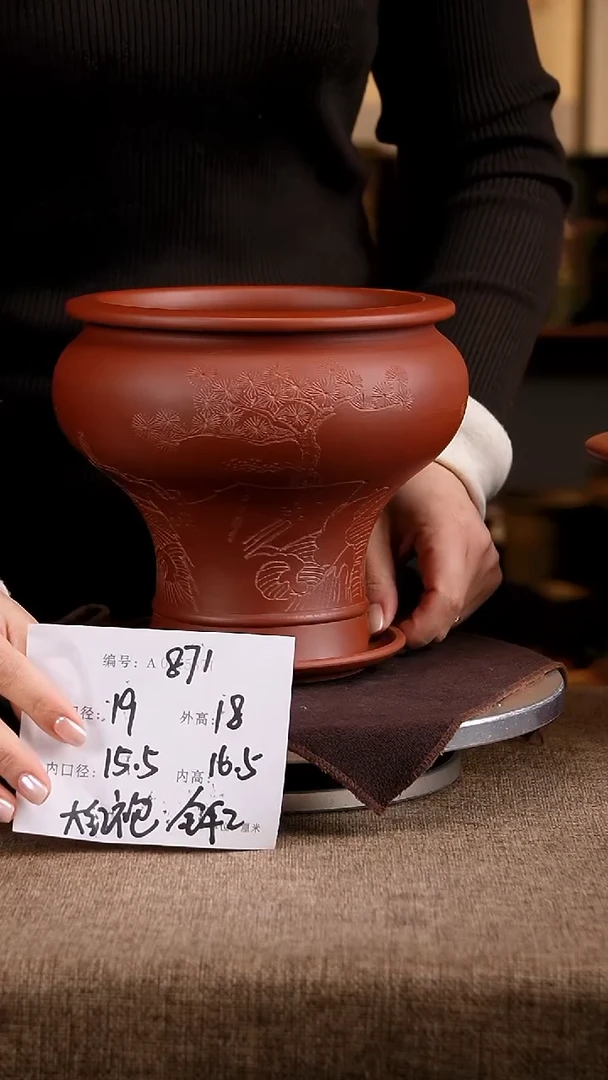 紫砂花盆花卉工艺871+z