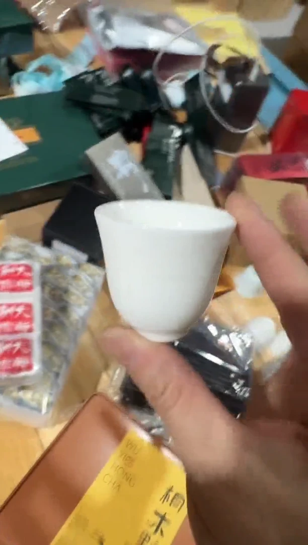 蓝雪50g主人杯··