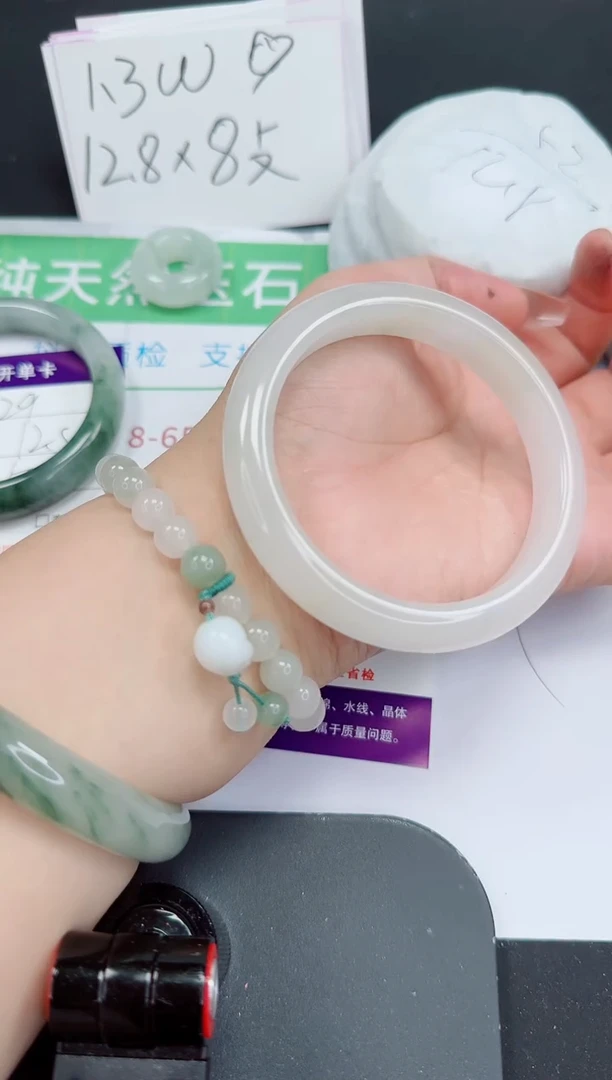 石英质玉手镯未镶嵌130-61/62