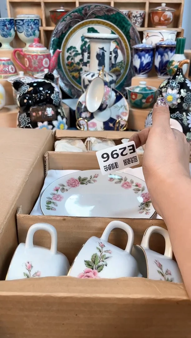 瓷片闪购闪购闪购闪购