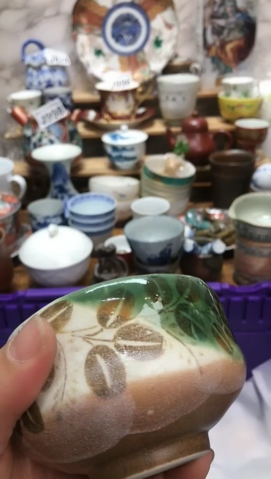 瓷片༺****༃新号开播 全场28元包邮J