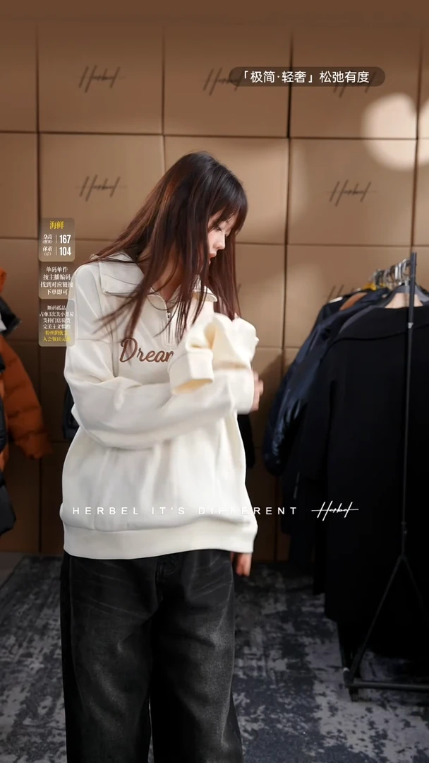 D2025夏季男士上衣裤子 微瑕介意勿拍024   XL