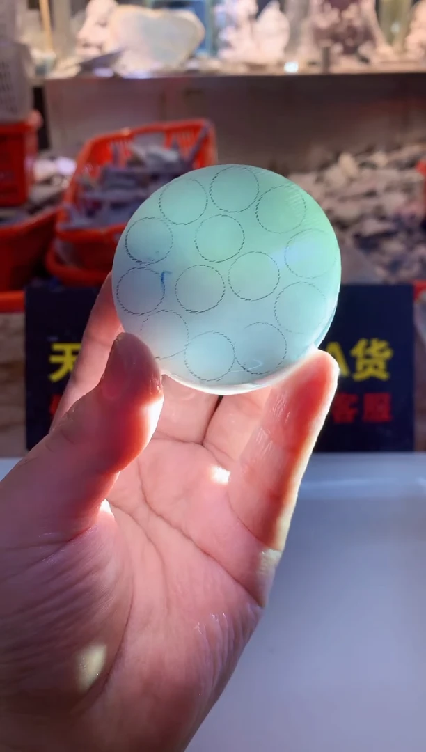 散珠翡翠0韩0翡翠珠宝456