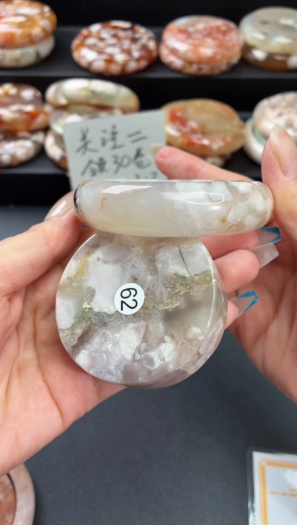 手镯玛瑙/玉髓未镶嵌石英质玉赠送镯心)57圈56/57带